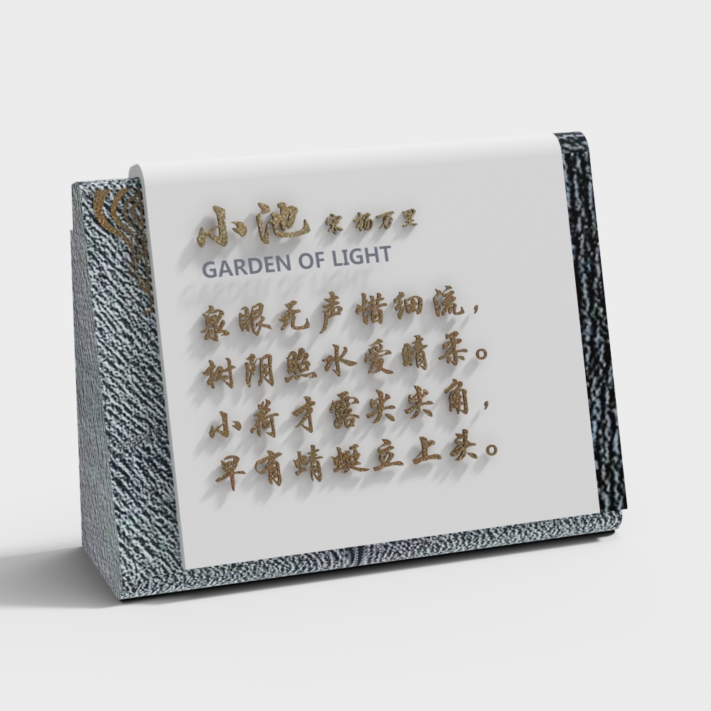 Nuevo Cartel de Estilo Chino