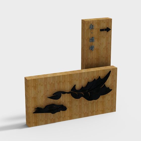 Elegant Wooden Signpost 3D model with Bamboo Texture
