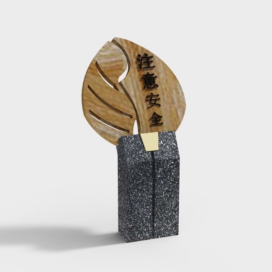 Unique Warning Sign 3D Model for Nature Projects