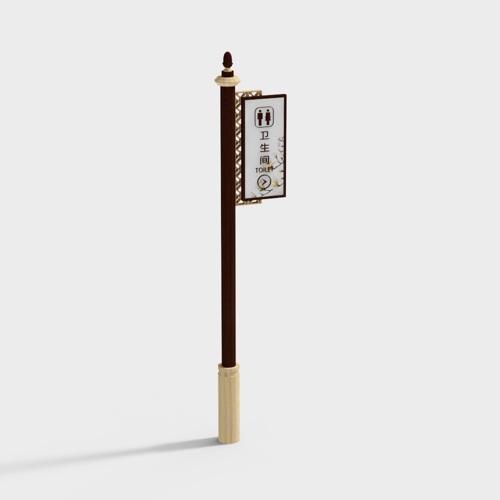 Panneau de style néo-chinois