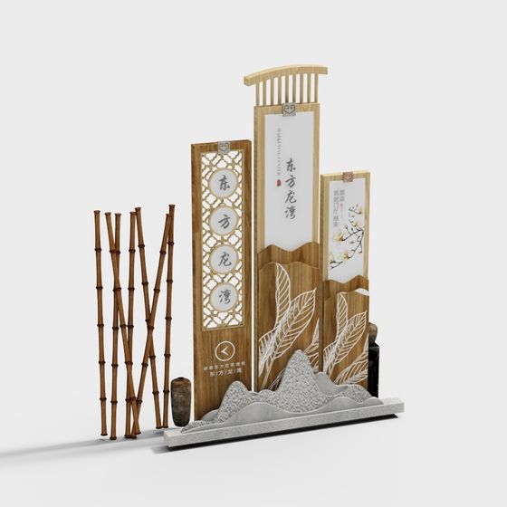 Low Poly Oriental 3D Model for Design