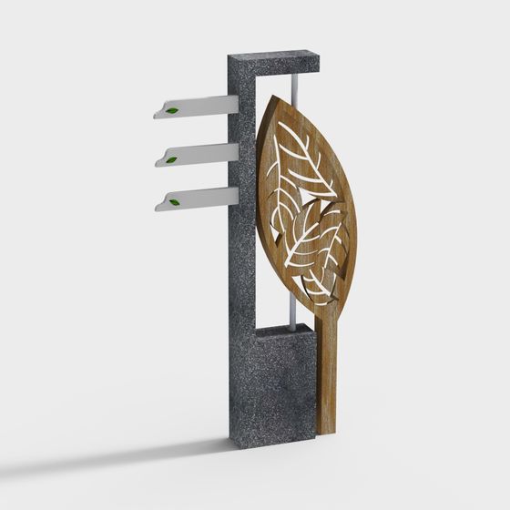 New Chinese-style sign