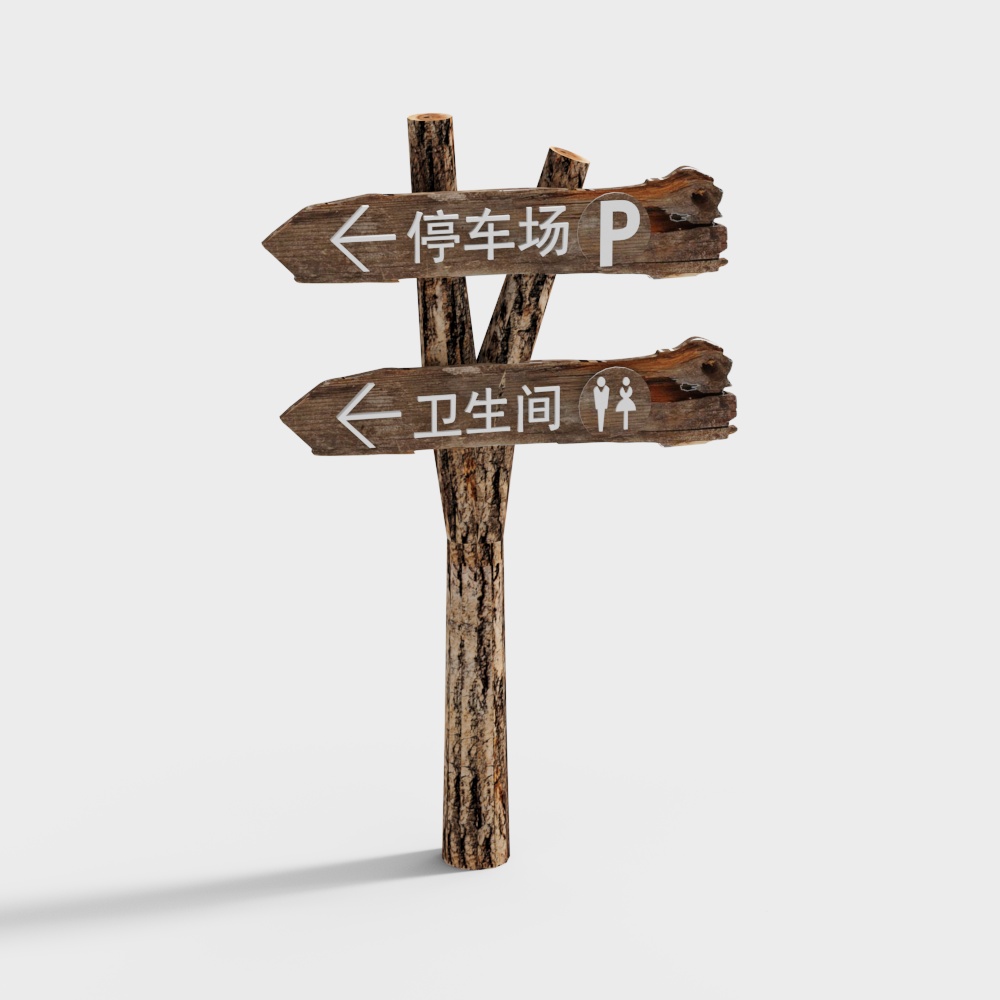 Panneau de Style Chinois Nouveau