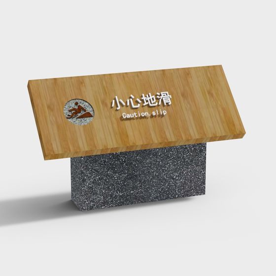 Caution Slip Warning Sign 3D model