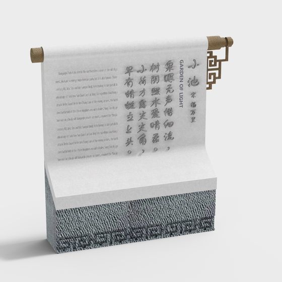 Artistic Illuminating Scroll 3D model for Creative Spaces