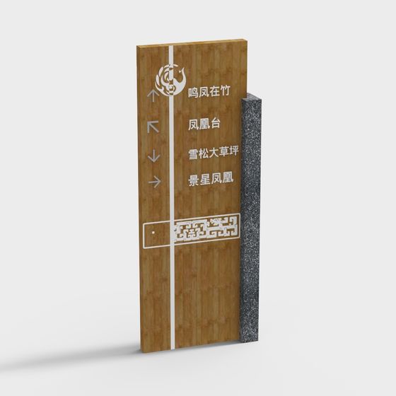 Oriental Style Signpost 3D Model
