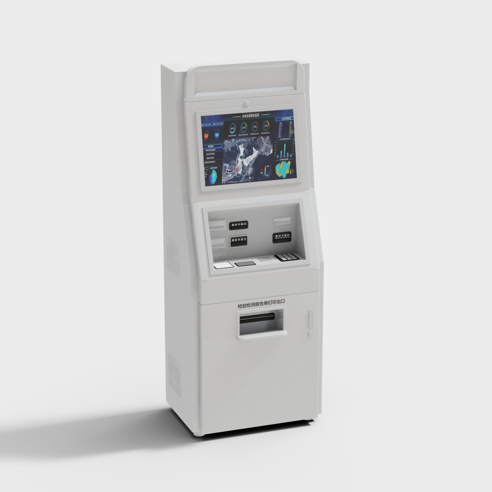 Machine de recherche de rue piétonne moderne