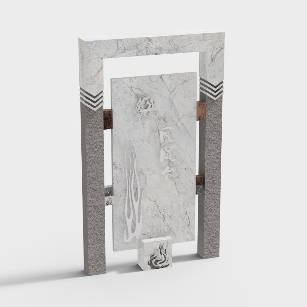 Biển hiệu kiểu mới Trung Quốc