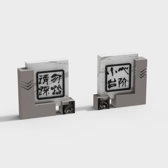 Eastern Stele 3D model - Low Polygon Design