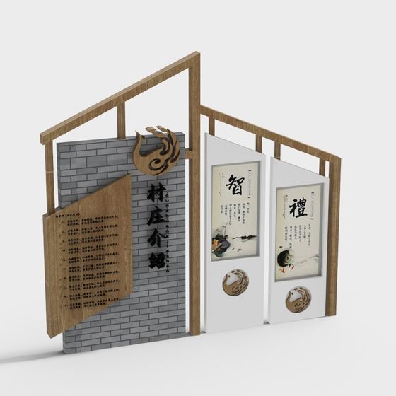 Elegant Eastern Style 3D Model for Creative Projects