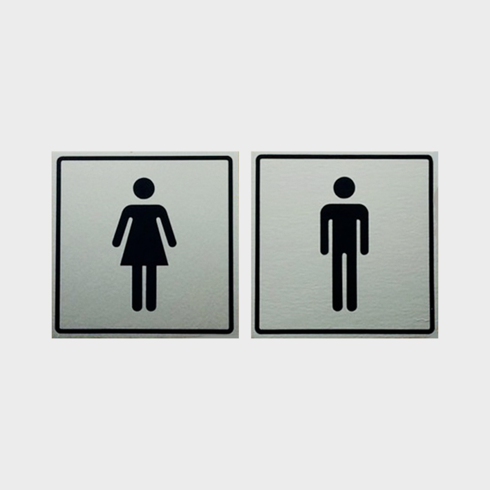 Modern Shopping Mall Restroom Sign