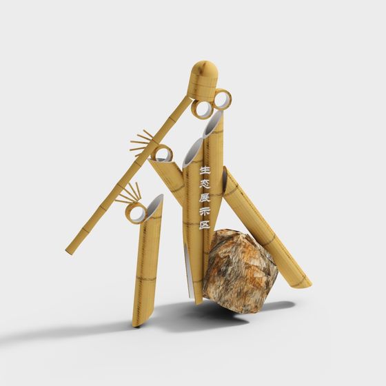 Bamboo Sculpture 3D Model for Natural Aesthetics