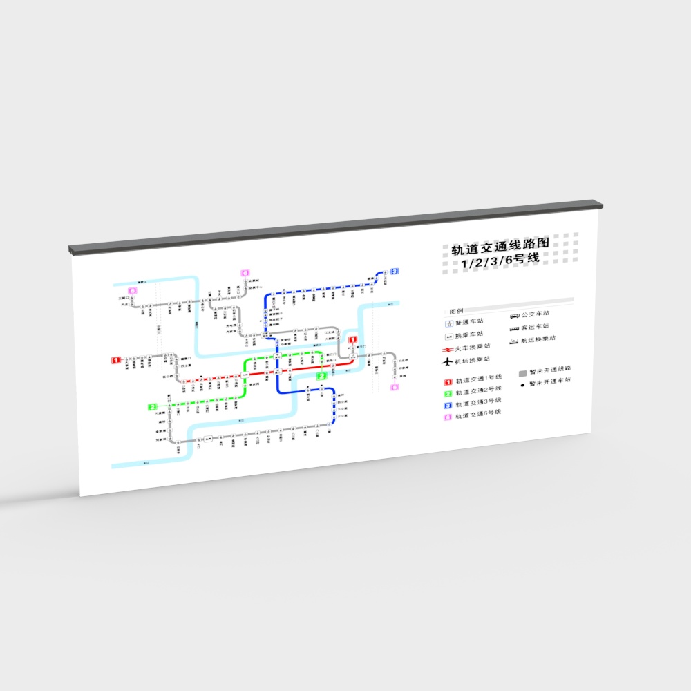 Modern Conference Room Screen Projection