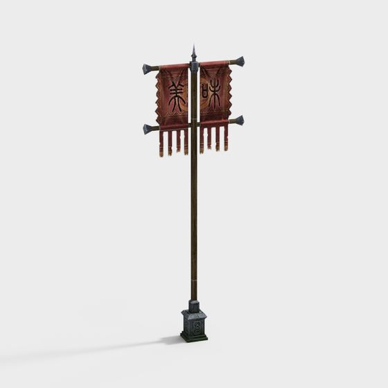 Ancient Flagpole 3D model