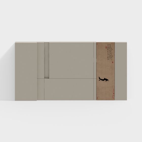 Ink Wash Painting Screen 3D Model