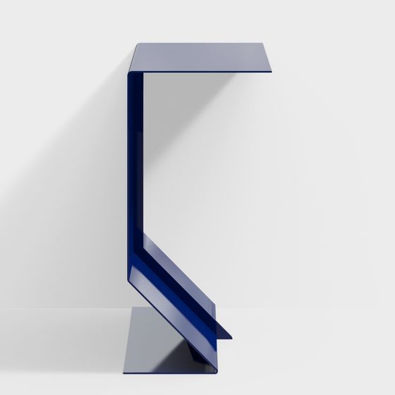 Sleek Bar Counter 3D model