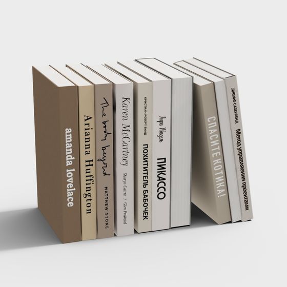 Bookshelf Harmony 3D model