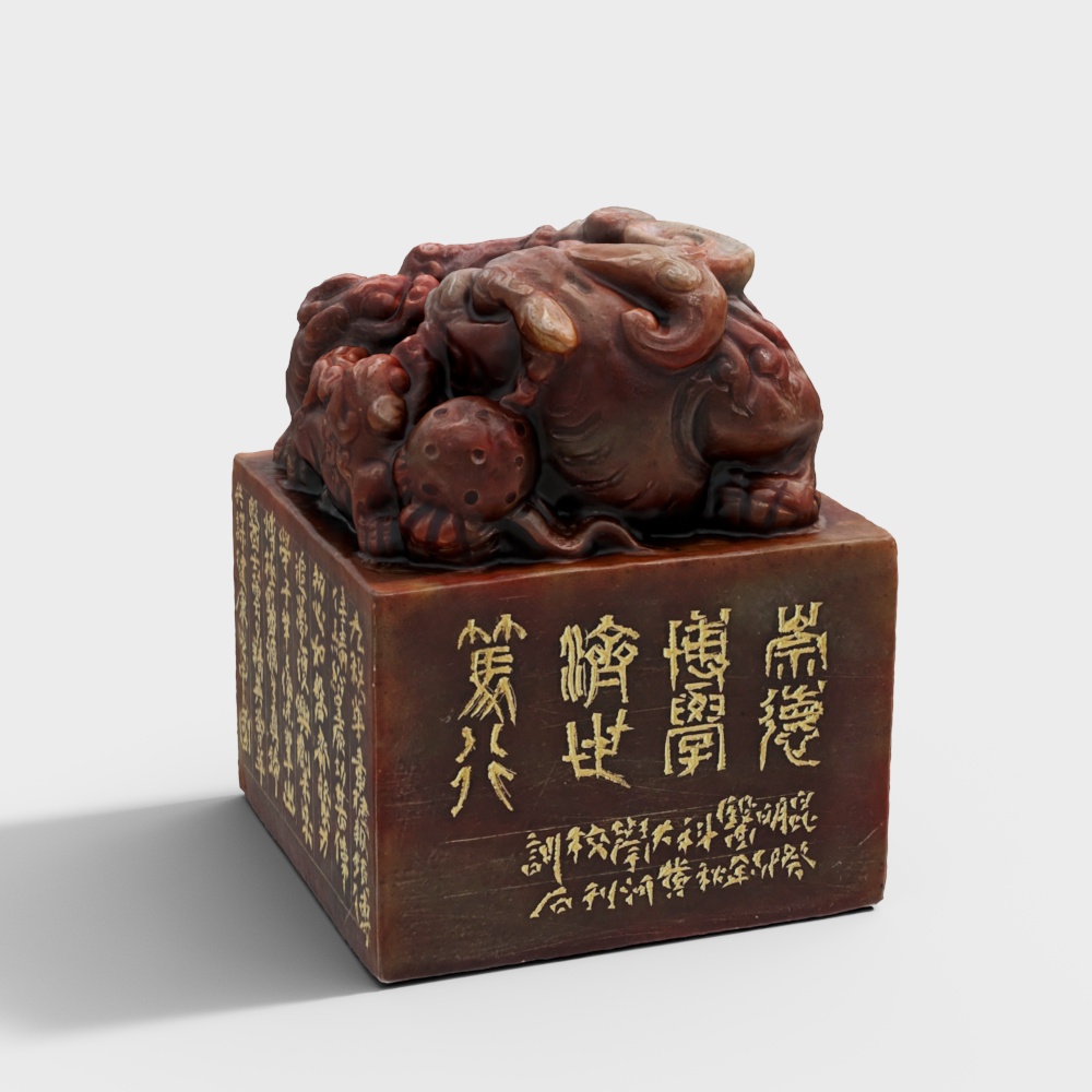 Chinese-Style Decorative Items