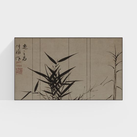 Elegant Bamboo Shadow 3D model for Creative Projects