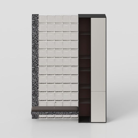 Meuble d'entrée moderne