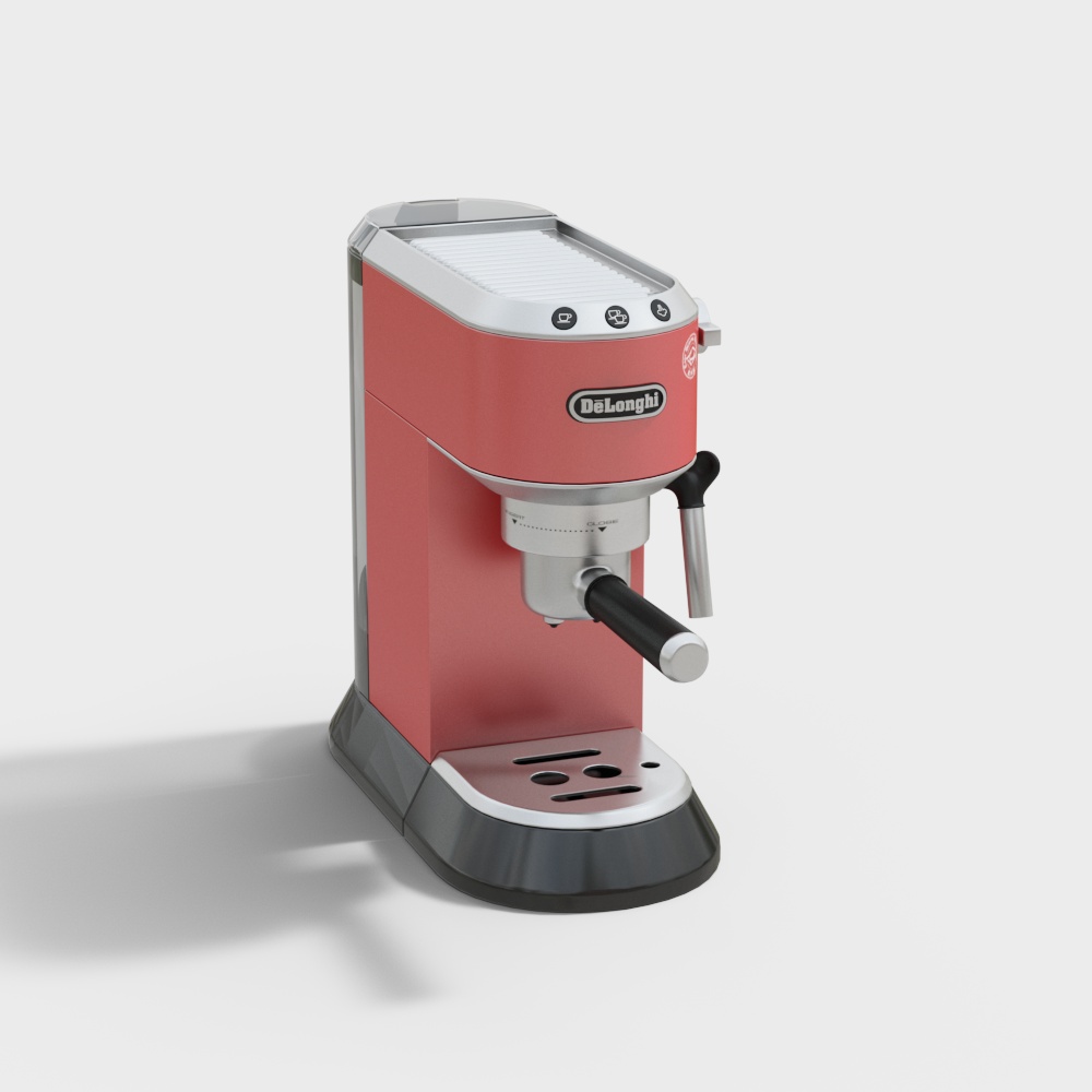 Machine à café moderne