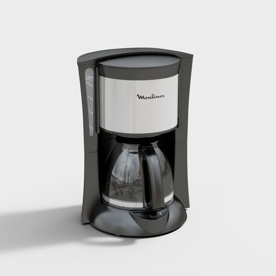 Stylish Moulinex Coffee Machine 3D model