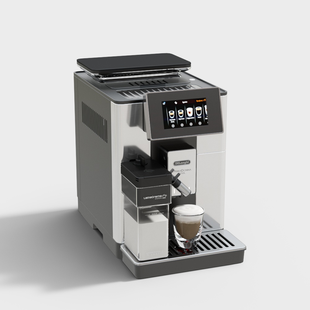 Sleek Low-Poly Coffee Machine 3D model