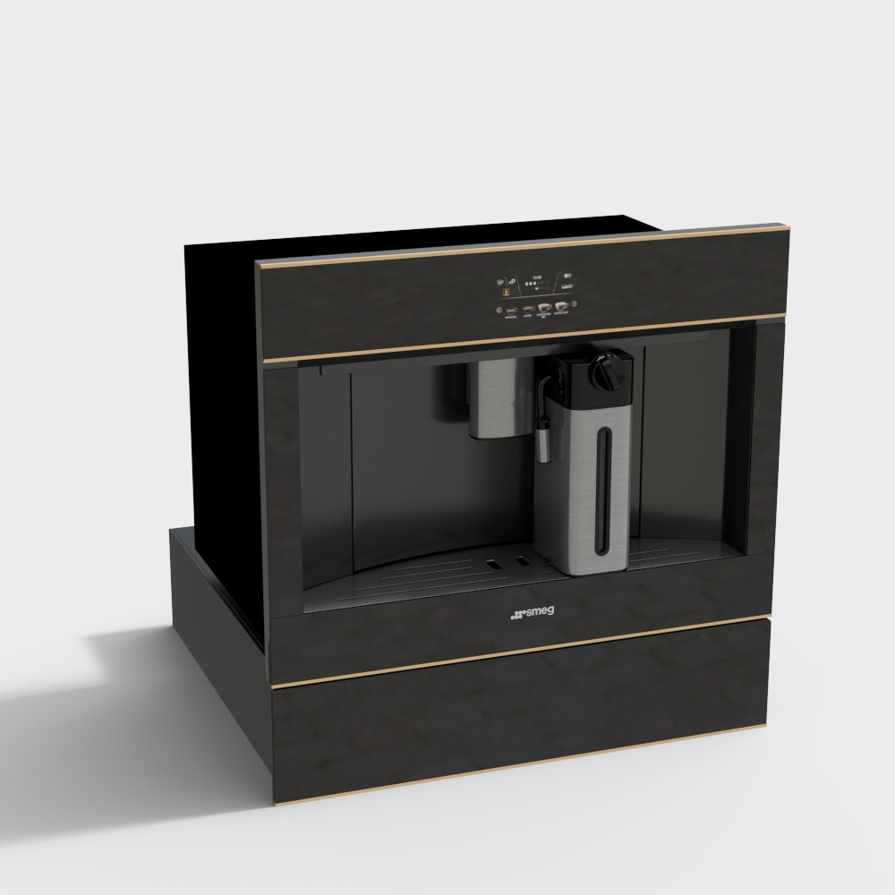 Machine à café multifonctionnelle moderne