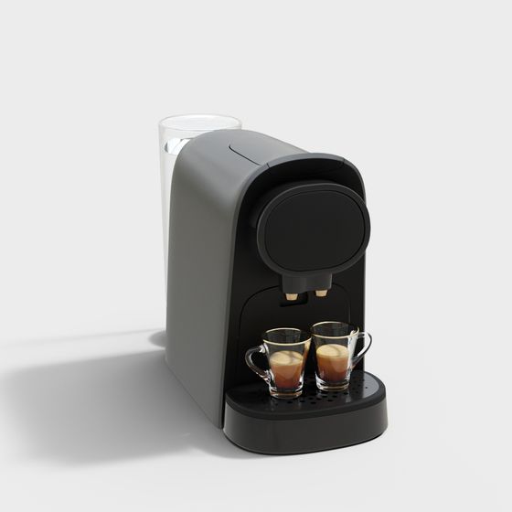 Sleek Espresso Machine 3D model