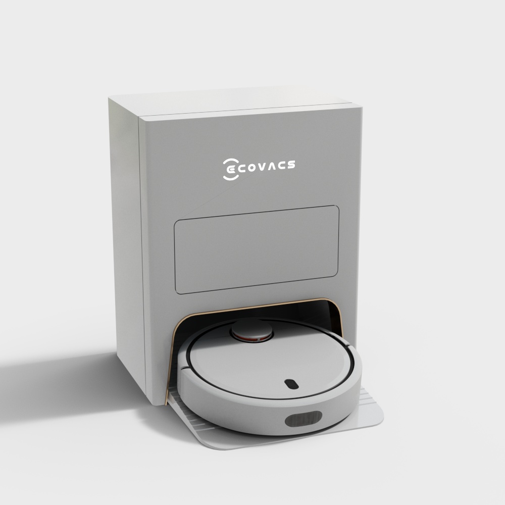 Robot balayeur moderne