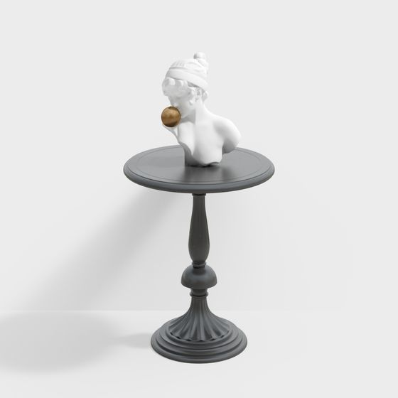 Приставной столик