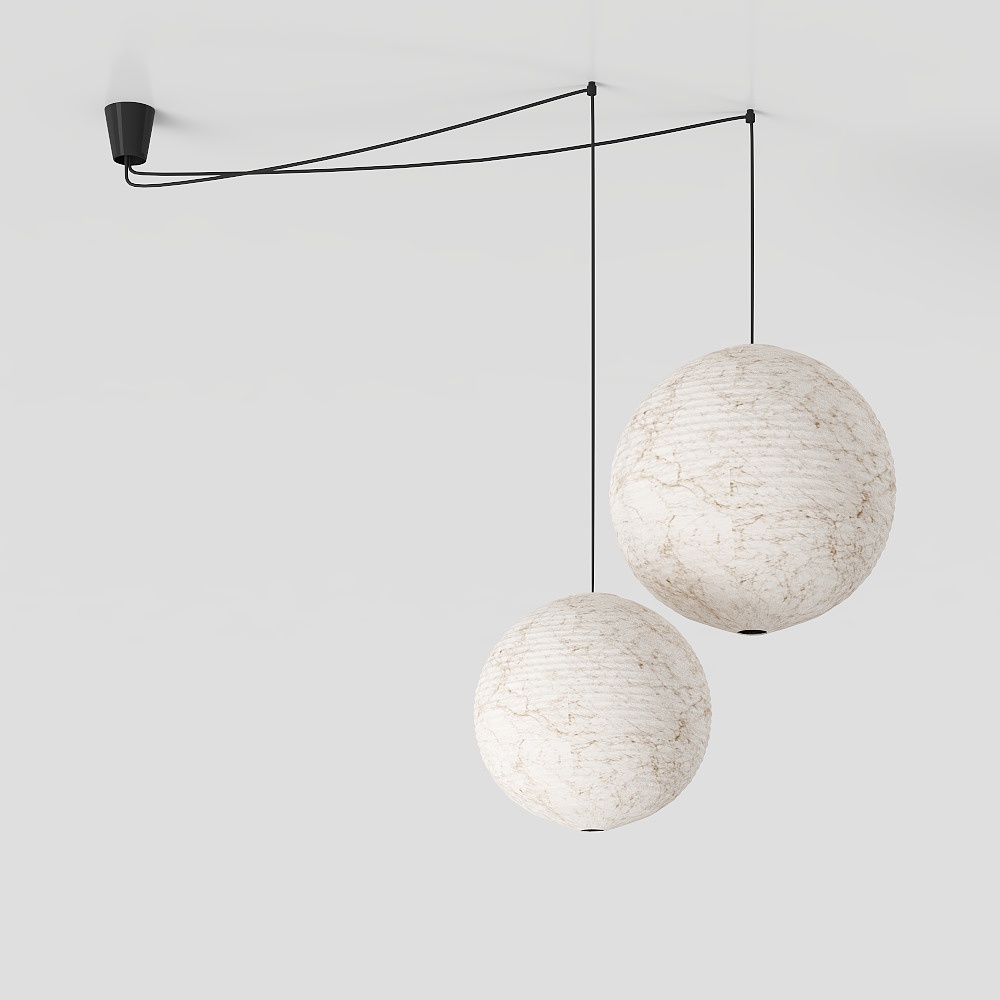 Wabi-Sabi Pendant Lamp