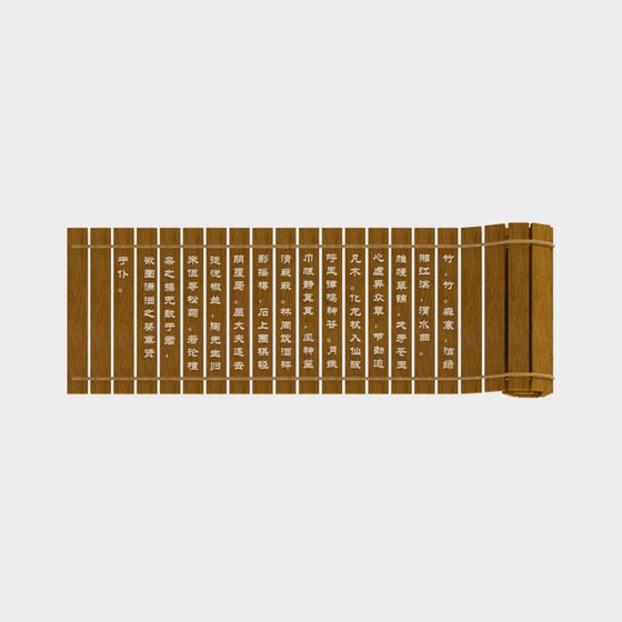 Traditional Chinese Scroll 3D model