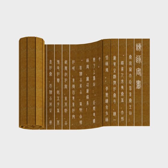 Ancient Scroll 3D Model with Unique Low-Poly Design