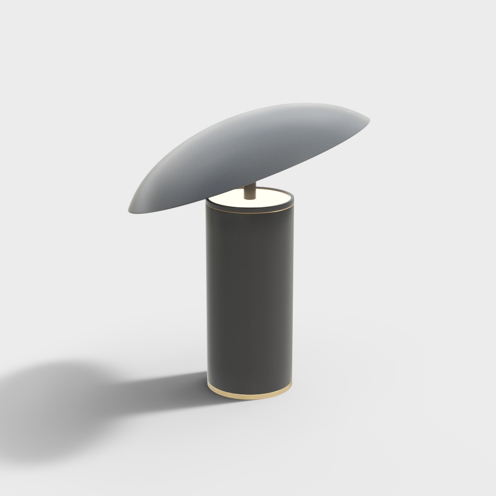 Modern Black Curved Shade Table Lamp