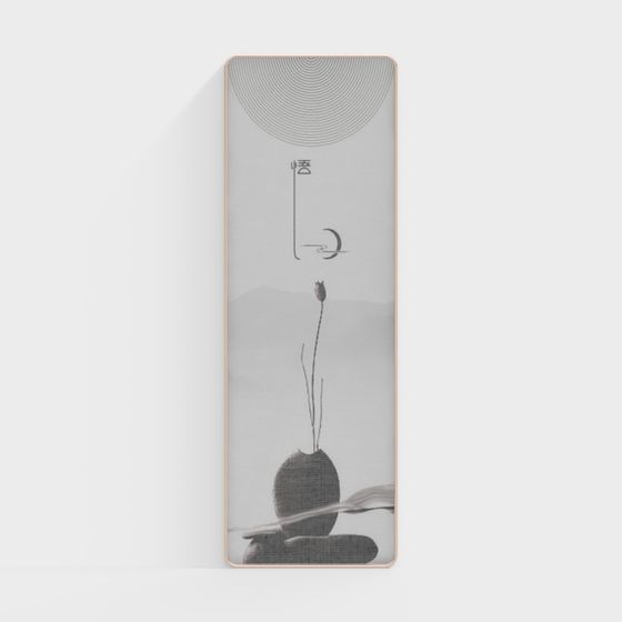 Oriental Aesthetic Screen 3D model