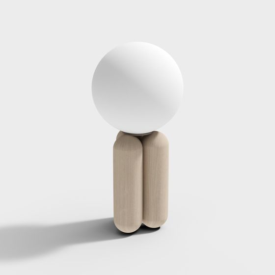 Elegant Minimalist 3D Model of a Floating Sphere Lamp