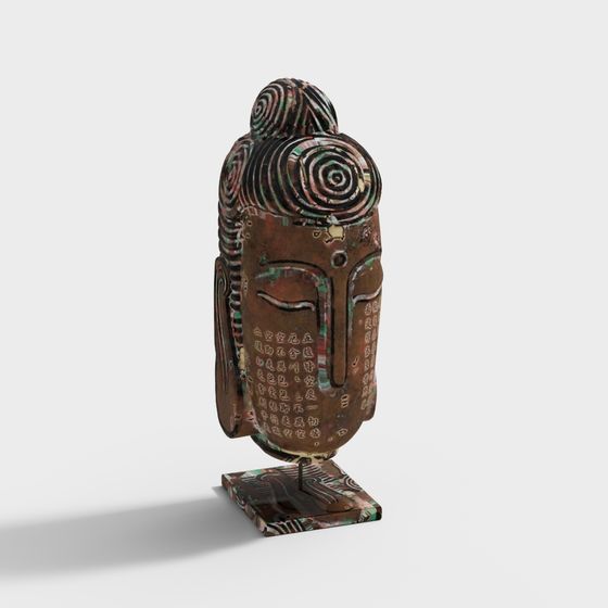 Eastern Aesthetic Mask 3D Model