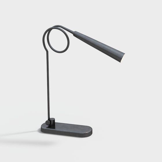 Lámpara de escritorio