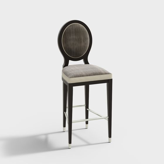 Elegant Round-Back High Stool 3D model