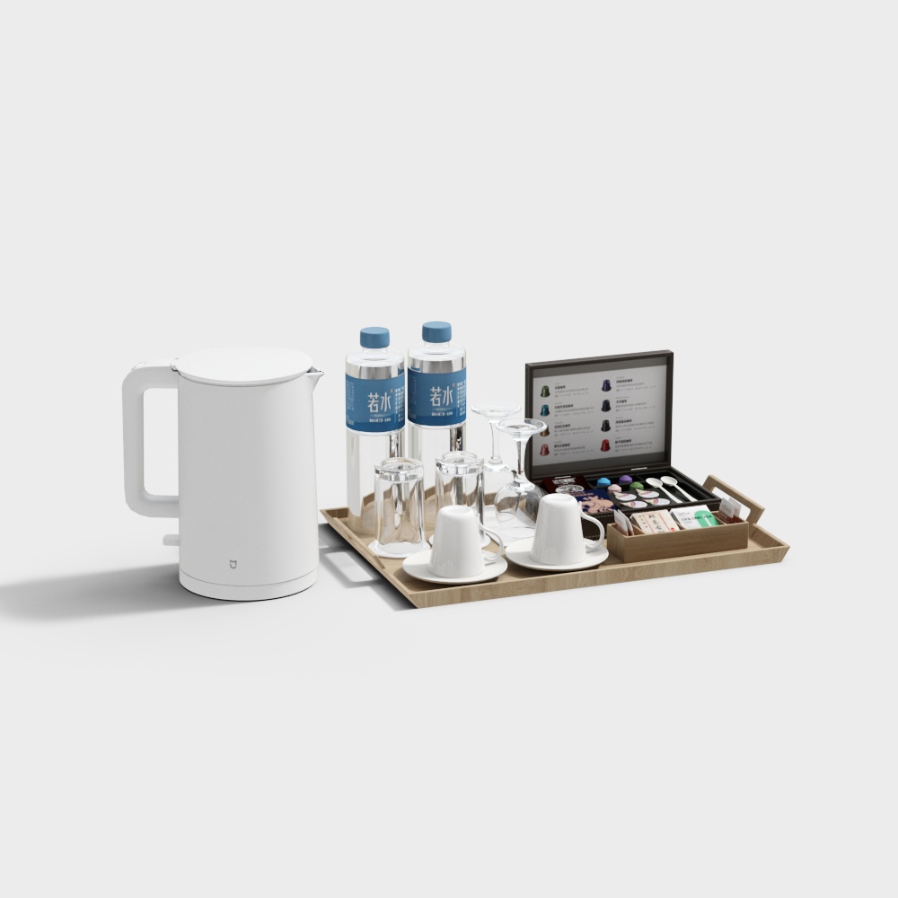 Hotel Tea Set Ornament
