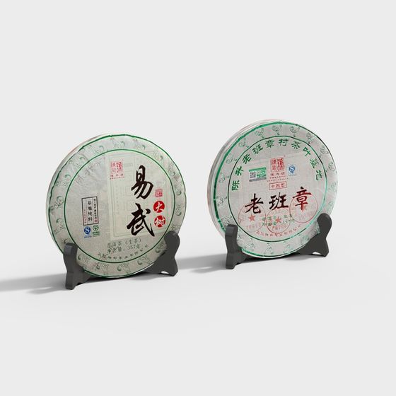 Stunning Tea Cake 3D Model for Digital Art