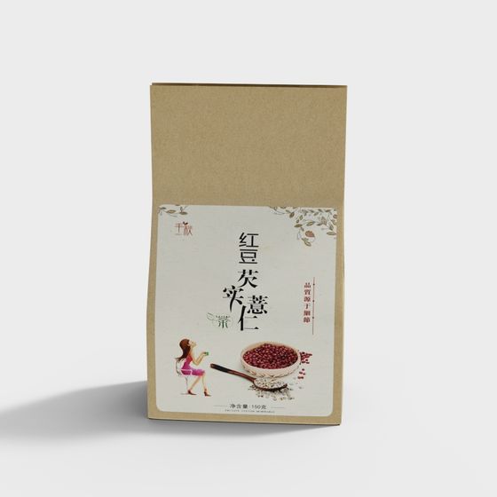 Zen Teabag 3D model for Creative Designs