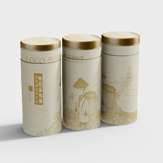 Elegant Low-Poly Tea Can 3D model