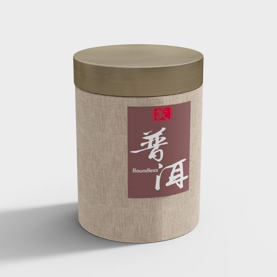 Stylish Low Poly Tea Can 3D model for Creative Projects