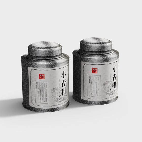 Elegant Vintage Tea Can 3D model for Creative Projects