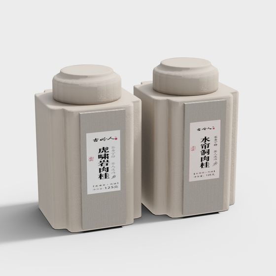 Traditional Elegance Tea Can 3D model