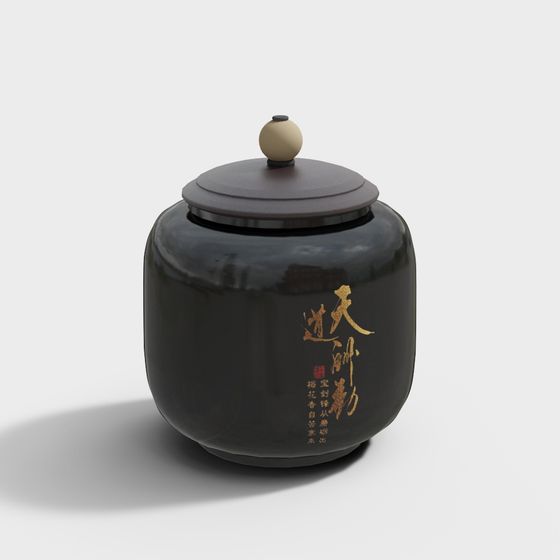 Ink Charm Tea Pot 3D Model for Creative Spaces