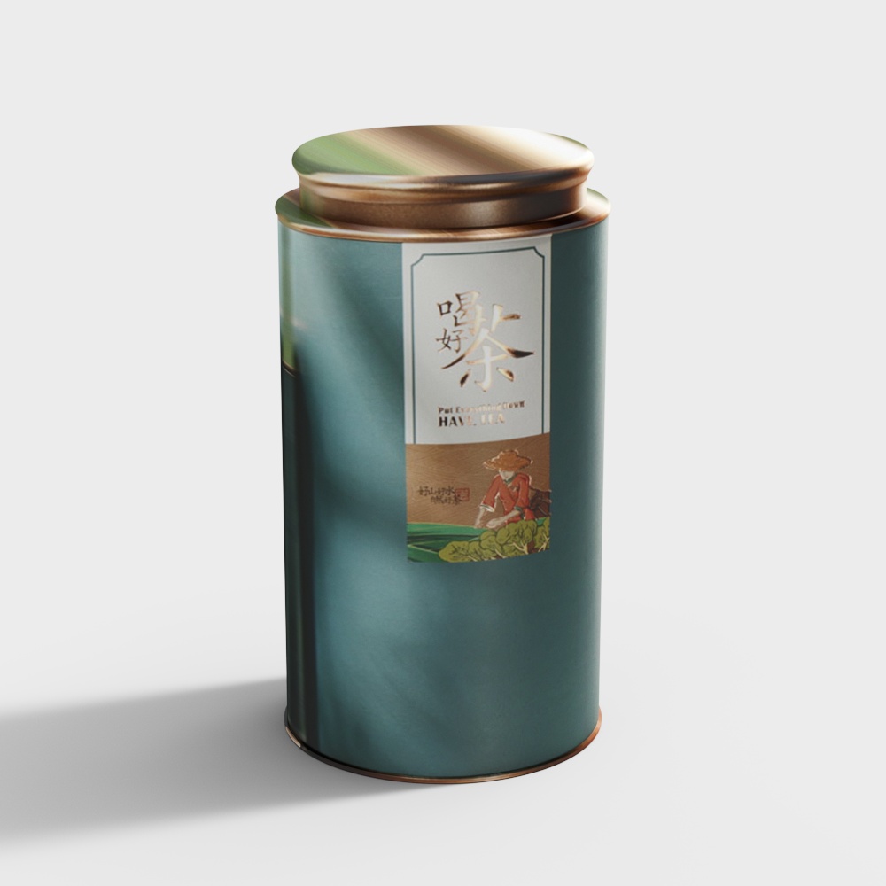 Tea Caddy