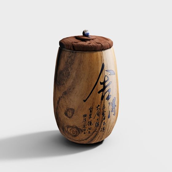 Ancient Tea Jar 3D model